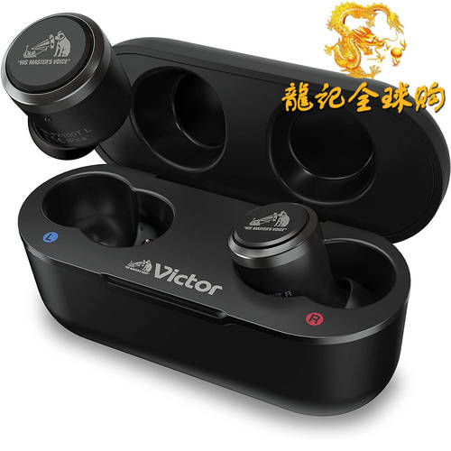 Victor/ 승리 HA-FX100T 블루투스 5.1 인이어 정품 무선 이어폰 대용량배터리 일본 구매대행