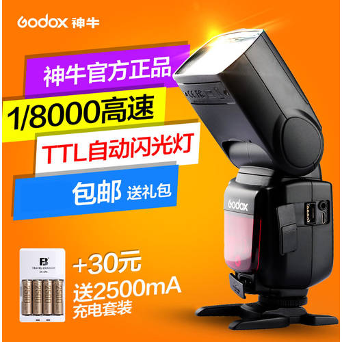 GODOX TT685C 캐논 DSLR카메라 80D/6D/5D3 고속 동기식 셋톱 조명 조명플래시 스트로브 독창적인 아이디어 상품