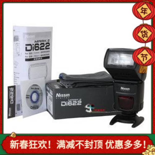 NISSIN 닛신 Di622 2 세대 Mark II DSLR카메라 촬영 카메라 플래시 캐논 포트 인기상품