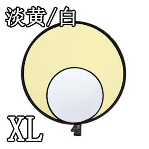 정품 한국 마틴MATIN 프로페셔널 휴대용 촬영 햇빛 백색광 2IN1 반사판 조명판 38-103 M-7212