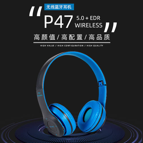 Bluetooth Headphones Stereo Bass Wireless Earphone headset
