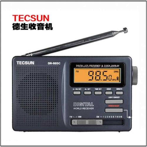 Tecsun/ TECSUN 텍선 DR-920c 고연령 올웨이브 캠퍼스 방송 레벨4와6 테스트 반도체 라디오