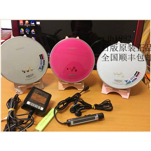 일판 소니 SONY-NE730-CD 기계 휴대용 / 음악감상 영어 공부 / 지원 MP3 및 무손실 재생