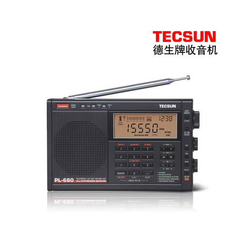 Tecsun/ TECSUN 텍선 PL-680 올웨이브 디지털 동조 스테레오 항공 회수 휴대용 고연령 라디오