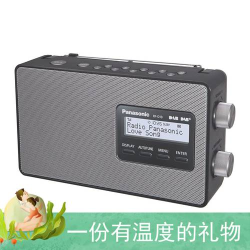 해외 구매대행 NO  파나소닉 Panasonic-RF-D10EG 휴대용 라디오 더블 웨이브 세그먼트 수 보여 주다