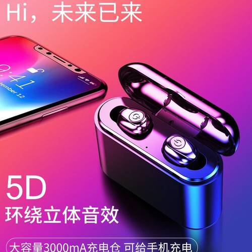 무선 5.0 블루투스이어폰 바이노럴 미니 귀마개 헤드셋 스포츠 호환 vivooppo 중국 애플 아이폰 용