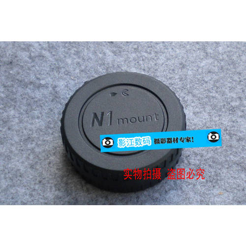 신제품 니콘 NIKON V1 J1 블랙 플라스틱 전면캡 후면캡 렌즈캡홀더 바디캡 패키지