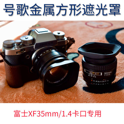 HAOGE 후지필름 XF35mm F1.4 렌즈 후드 XPro3 X-T3 XT4 XT30 카메라 후드
