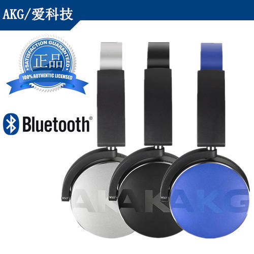 중국판 AKG/ AKG Y50BT 무선블루투스 휴대용 헤드셋 HIFI 전화 마이크 케 펭 이어폰