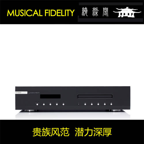 영국 Musical Fidelity/ MUSICALFIDELITY M3S HI-FI HiFi CD 플레이어 노블레스 스타일