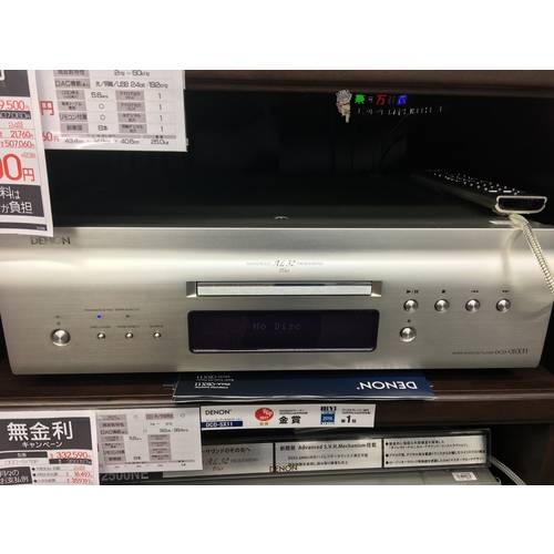 일본 직송 Denon/ TIANLONG DCD-SX11 SX1 SACD 기계 CD플레이어 CD PLAYER HI-FI