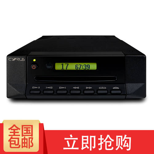 남자 이름 Cyrus CDT 하이파이 hifi 하이파이 CD 재생 디지털 패널 중국판