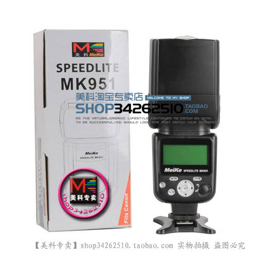 【 MYTEC 독점 판매 】 MYTEC MK951 프로페셔널 셋톱 자동 TTL 조명플래시 니콘 전용 2세대