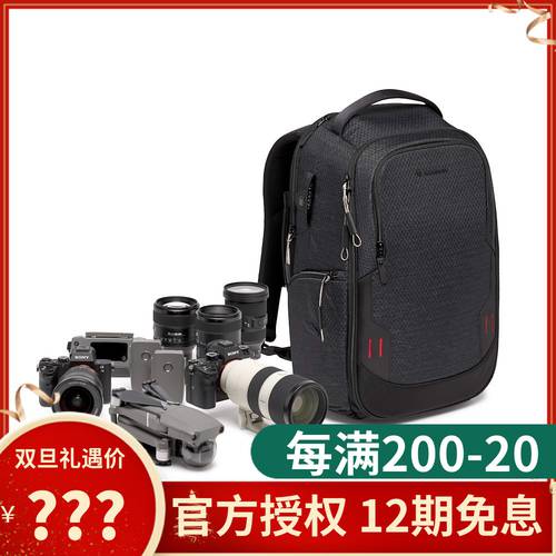 【 신제품 】 맨프로토 카메라가방 MB PL2-BP-FL/ML-M DAHON 가정용 SLR 마이크로 싱글 어깨 기계