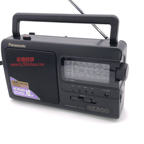 Panasonic/ 파나소닉 RF-3500E9-K GX500 휴대용 FM/MW/LW/SW 라디오