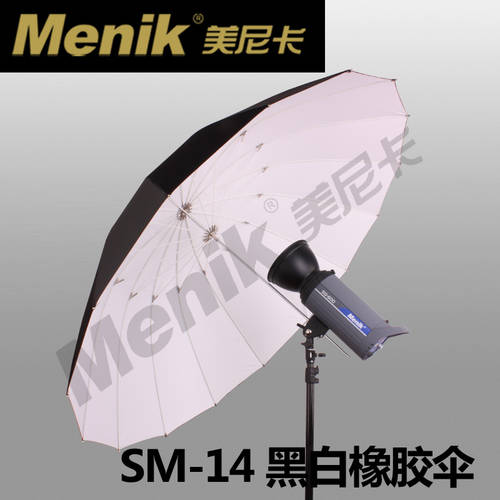 예쁜 니카 SM-14 흑백 고무 우산 180cm 사진 우산 촬영 반사판 우산