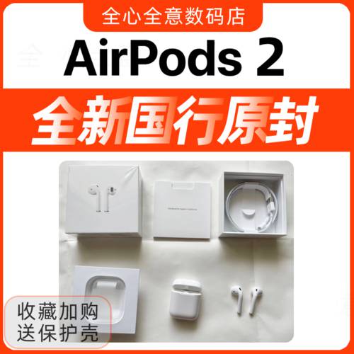 Apple/ 아이폰 AirPods 인이어 블루투스이어폰 2세대 중국판 무선 airpods2 신제품 미개봉