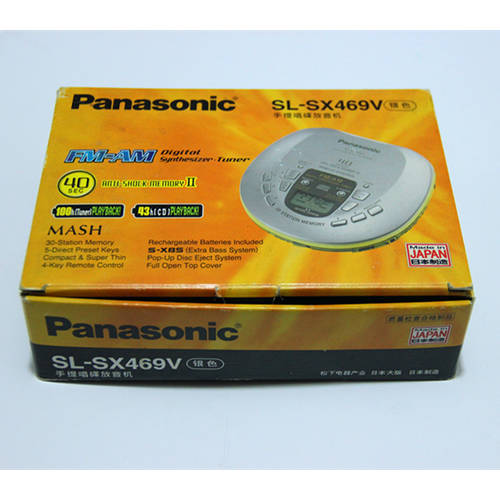일본 정품 풀세트 Panasonic/ 파나소닉 SL-SX469V 클래식 CD 카세트 포함 라디오 기능