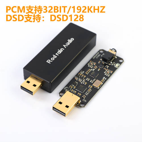 LUODEYU USB 휴대용 DAC 디코더 DSD 앰프 HIFI HI-FI 외장형 사운드카드 ES9018K2M
