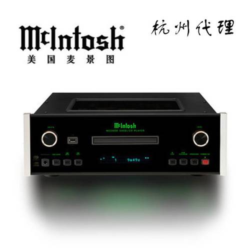 McIntosh/ 매킨토시MCINTOSH MCD600 네 배로 옴니 밸런스 SACD/CD PLAYER 미국 hifiCD 기계