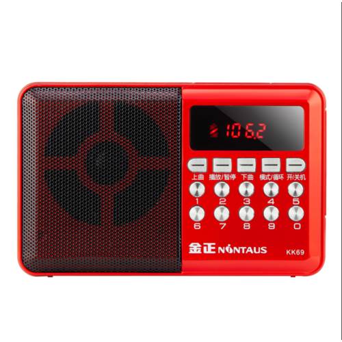 NONTAUS KK69 SD카드슬롯 라디오 충전식 리튬배터리 이어폰 작업 미터 당신은 휴대용 디지털 스마트 라디오