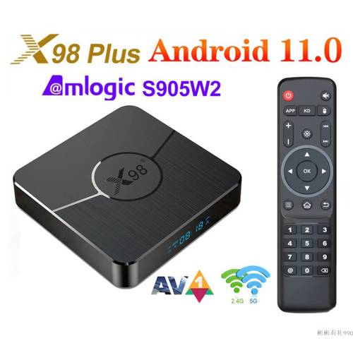 x98 plus amlogic s905w2 android 11 블루투스 5.0 AV1 듀얼밴드 ott tv box
