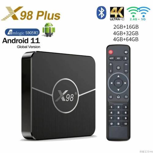 x98 plus amlogic s905w2 BT5.0 쿼드코어 듀얼밴드 android 11.0 tv box