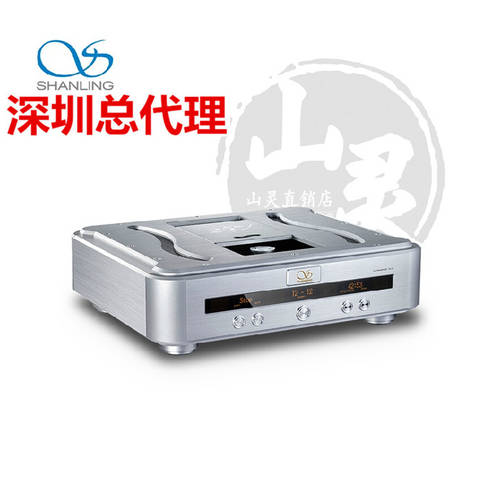 SHANLING 25 주 주력 연도 T600 HI-FI CD플레이어 HIFI 순수한 전송 플레이트 CD-PRO2