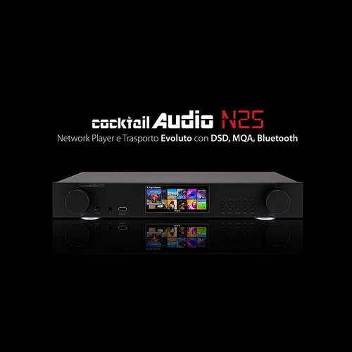 Cocktail Audio N25 신제품 흐름 미디어 DSD MQA 고선명 HD 디지털 뮤직 인터넷 PLAYER