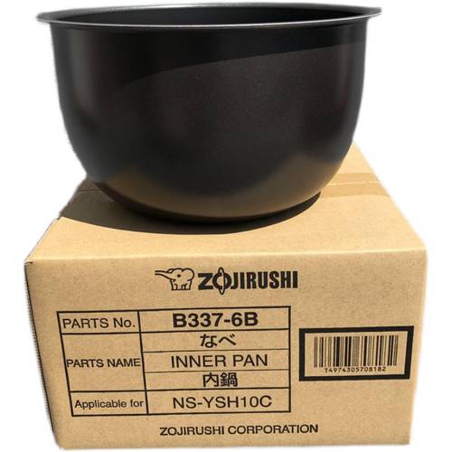 일본 정품 ZOJIRUSHI NS-YSH10C/YMH10/YSQ10 밥솥 내솥 스토리지 B337 액세서리
