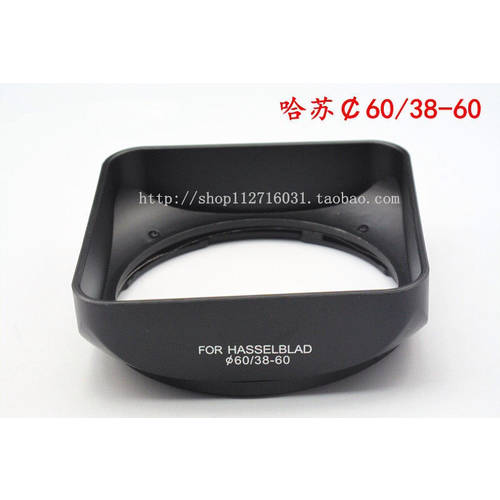 도매 HASSELBLADUSA hasselblad φ60/38-60 블랙 마운트 후드 용 38-60mm 렌즈
