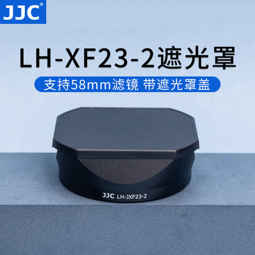 JJC 사용가능 후지필름 XF 33mm F1.4 후드 23mm F1.4 RLM WR II 세대 LH-XF23-2 스탠다드 인물 프라임 렌즈 액세서리 XT4 XT30II XE4 XS10
