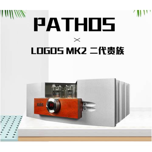 이탈리아 Pathos 바바 오 공무원 Logos MK2 2세대 노블레스 병합 끈기 기계 전력 증폭기 （ 진공관인티앰프 ）