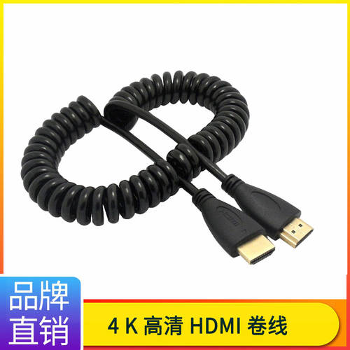 소니 미러리스디카 A7M3 캐논 니콘 DSLR 연결케이블 Micro/mini/ HDMI TO HDMI PTZ카메라 높은 클리어 TV 영상 스프링와이어 사이즈조절가능 데이터케이블
