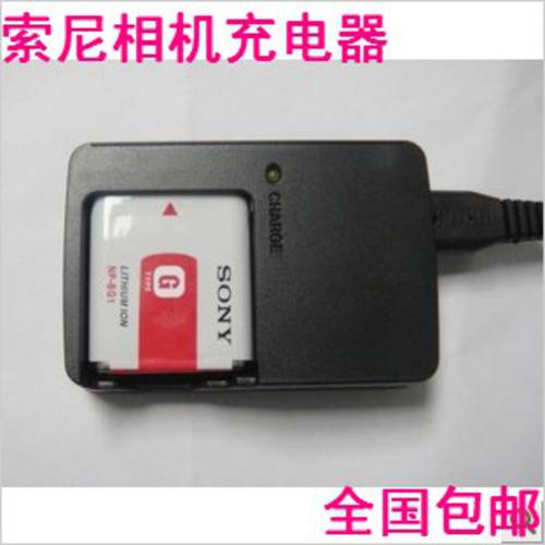 소니 디지털카메라 DSC-HX5C HX7 HX9 H55 W130 T100 NP-BG1 충전기