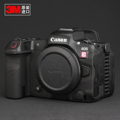 canon 캐논 EOS R5 C 풀프레임 EOS 영화 카메라 R5C 보호필름 3M 재질 보호필름