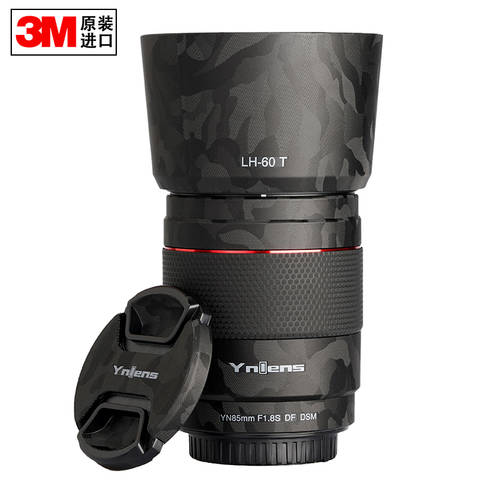 사용가능 YONGNUO 85mm F1.8S DSM 공통 보호 종이 스킨필름 소니 E 마운트 85mm 렌즈 필름 3M 재질