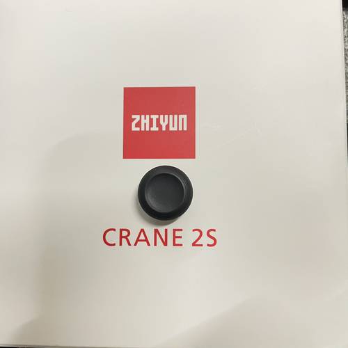 ZHIYUN zhiyun YUNHE CRANE-2S 카메라 스테빌라이저 짐벌 조이스틱 컨트롤 방향 액세서리