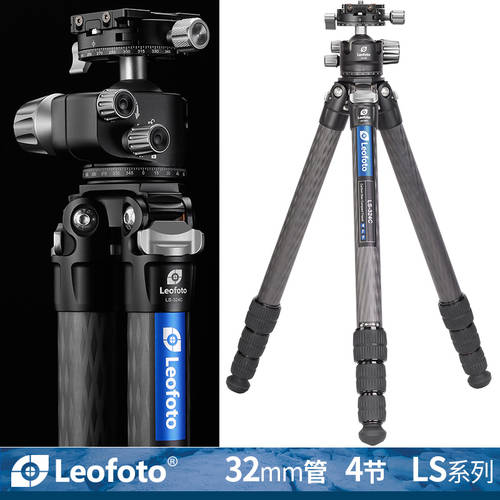 LEITU /Leofoto LS-324C+LH-40R 휴대용 아무것도 아님 축 사진술 카본 삼각대