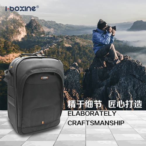 I-BOXINE I-BOXINE Ruitu 시리즈 R300 전문 사진 SLR 마이크로 싱글 대용량 어깨 사진 가방