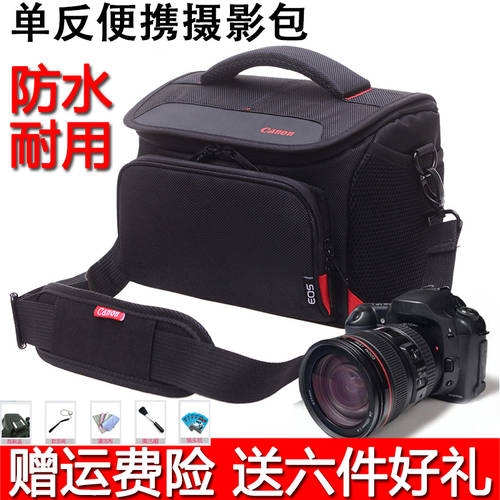 DSLR 휴대용 카메라 가방 캐논용 EOS 5D3 6D 60D 70D 700D 600D650D 카메라