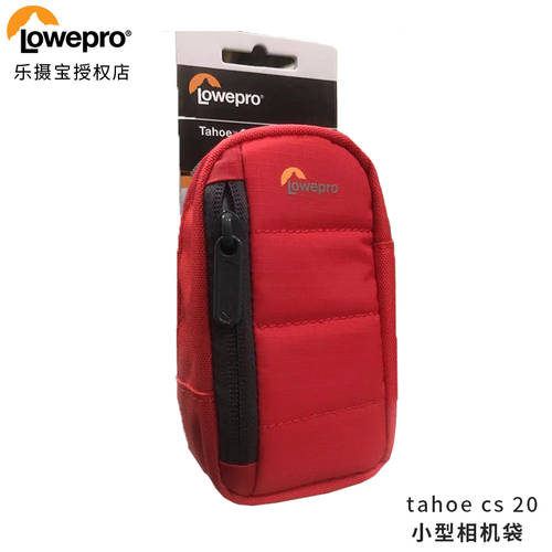 LOWEPRO 콤팩트 소형 카메라 파우치 Tahoe CS 20 디지털액세서리 / 손 기계 영수증 Na 카드 케이스