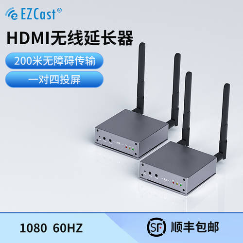EZCast 무선 프로젝션 장치 HDMI 노트북 KVM 연결 영사기 벽통과 미러링 디스플레이 동글 200 미터