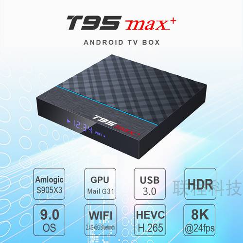 T95Max+ amlogic S905X3 Android 9.0 4K 스마트 고선명 HD 인터넷 PLAYER
