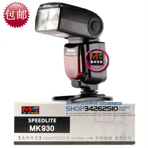 【 MYTEC 독점 판매 】 MYTEC MK930 카메라 플래시 줌기능 가능 미츠 유키 플래시 사용가능 니콘