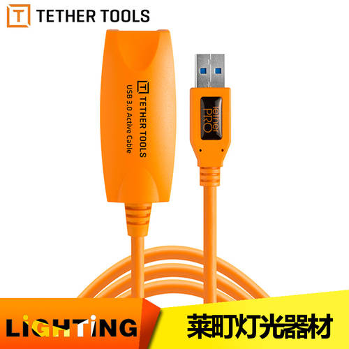 TetherTools USB 3.0 테더링케이블 연장케이블 내장형 전압 안정 4.6 미터 변조 방지 빼다 핫템