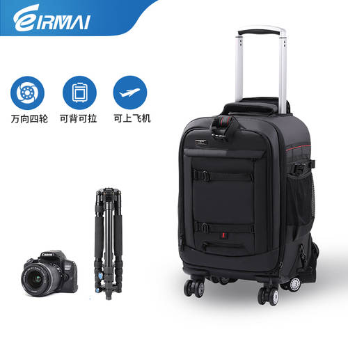 EIRMAI 여행용 풀로드 사진 상자 백팩 다기능 프로페셔널 대용량 SLR 디지털 카메라 백 가방 캐리어