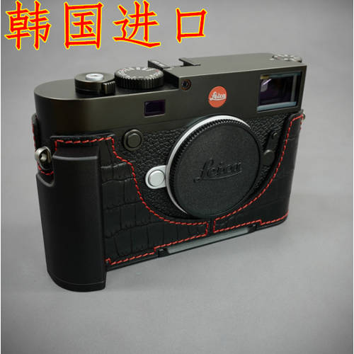 한국 Lims 사용가능 LEICA Leica M10R M10P M10 가죽케이스 핸들 손잡이 보호케이스