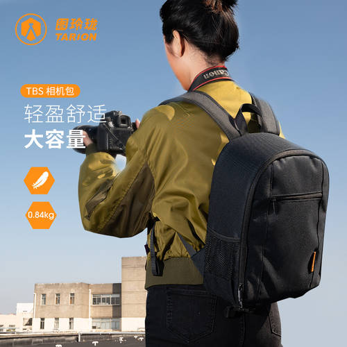 TARION SLR 어깨 카메라 백 가방 사용가능 소니 다기능 방수 촬영 가방 남녀