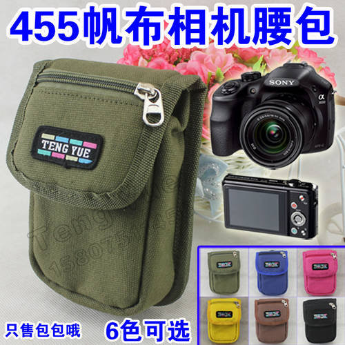 455 고품질 충격방지 전문 사진 패키지 카드 피안웨이 SLR 디지털 단계 허리 Baojia 두꺼운 굵은 캔버스 세트 하다